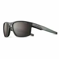 Julbo Stream Sunglasses 9 Julbo Stream Sunglasses -Deals Hike Store J5179014 48198 2000x f32f94f8 332c 4154 a1f9 0d8fa67adaad